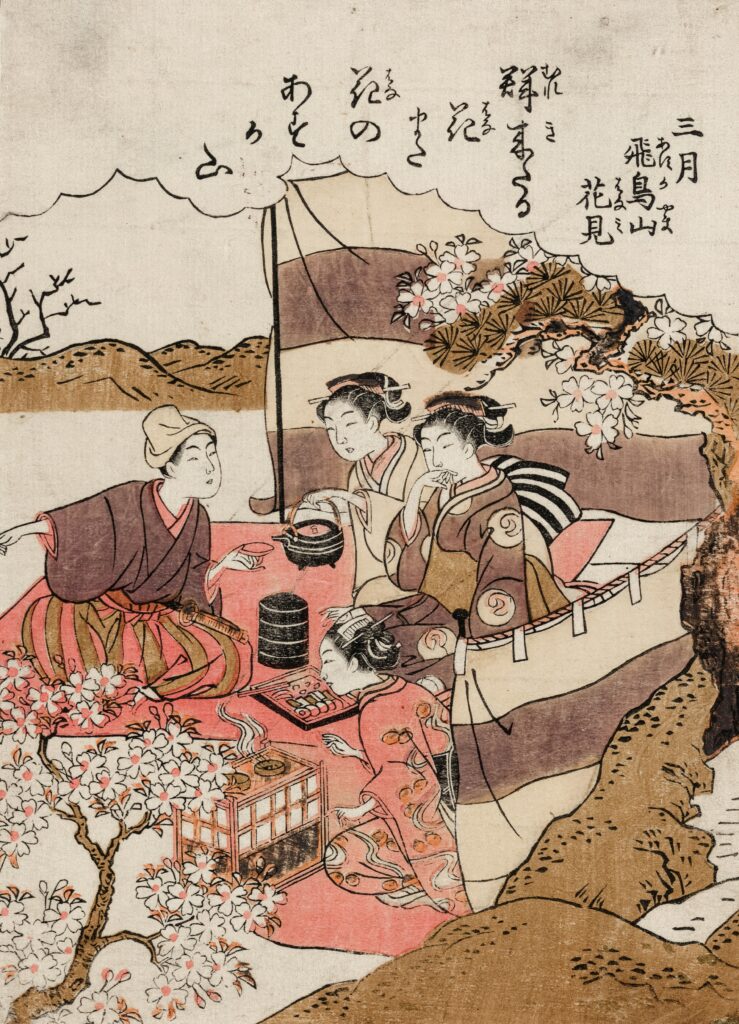 Traditional Japanese ukiyo-e print depicting a group of elegantly dressed people enjoying a hanami