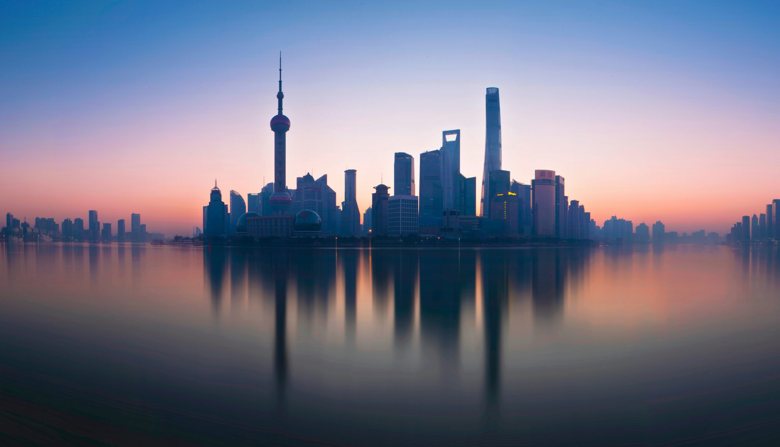 View on Shanghai by dusk